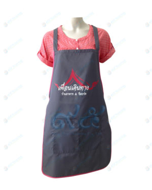 ผ้ากันเปื้อน-สีเทา-สกรีน-กลางอก-มีกระเป๋า-apron-06
