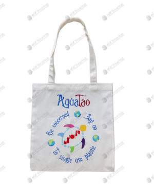 กระเป๋าผ้าดิบ สีขาว สายคาดมาตรฐาน พร้อมสกรีน cloth-bag-05