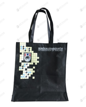 กระเป๋าผ้าสปันบอนด์ แบบมาตรฐาน สีดำ มีสกรีน cloth-bag-08