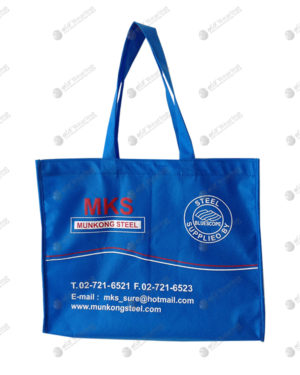 กระเป๋าผ้าสปันบอนด์ แบบมาตรฐาน สีน้ำเงิน สกรีน cloth-bag-06