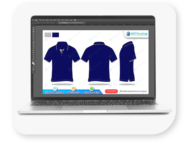 3. ออกแบบ Art Work