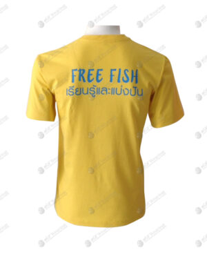 เสื้อยืด คอวี สีเหลือง สกรีน ด้านหลัง no.74