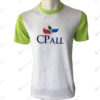 เสื้อยืดคอกลม ตัดต่อ สีขาว-เขียวใบเตย สกรีน no.82