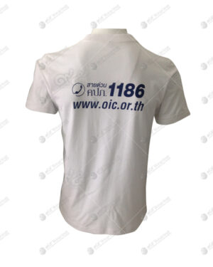 เสื้อยืดคอกลม สีขาว สกรีน ด้านหลัง no.58