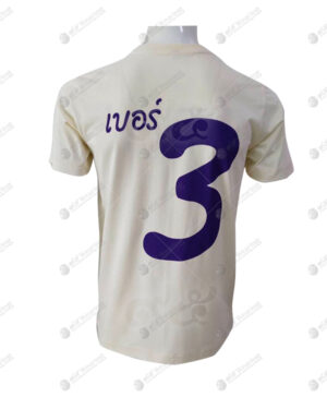 เสื้อยืดคอกลม สีครีม สกรีน ด้านหลัง no.95