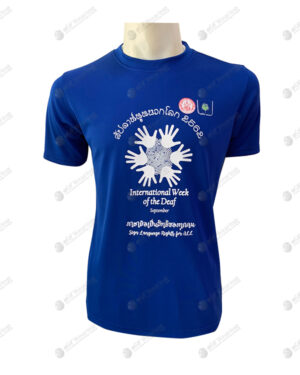 เสื้อยืดคอกลม สีน้ำเงิน สกรีน no.94