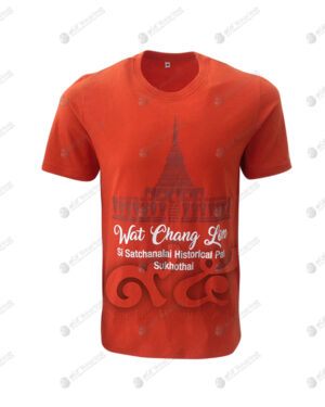 เสื้อยืดคอกลม สีส้ม สกรีน no.77