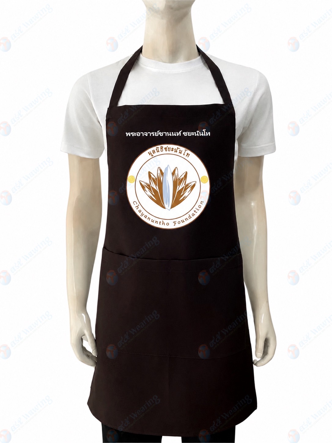 ผ้ากันเปื้อน สีดำ สกรีนกลางอก รหัสสินค้า apron-[11]